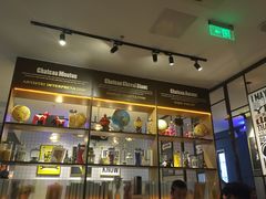 -塔可墨西哥餐厅(新城市广场店)
