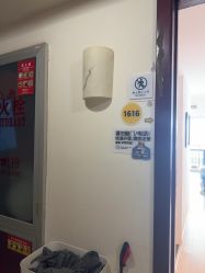 -小梨专业脱毛连锁机构