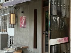 -Again Coffee Roaster(香蜜湖店)