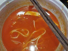 -官人桥番茄米线(温江行署店)