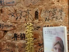 -看书吧(体育东横路店)