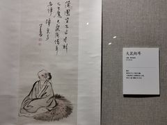 -龙美术馆(西岸馆)