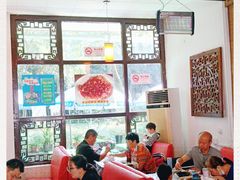 大堂-绿野餐厅(上海动物园店)