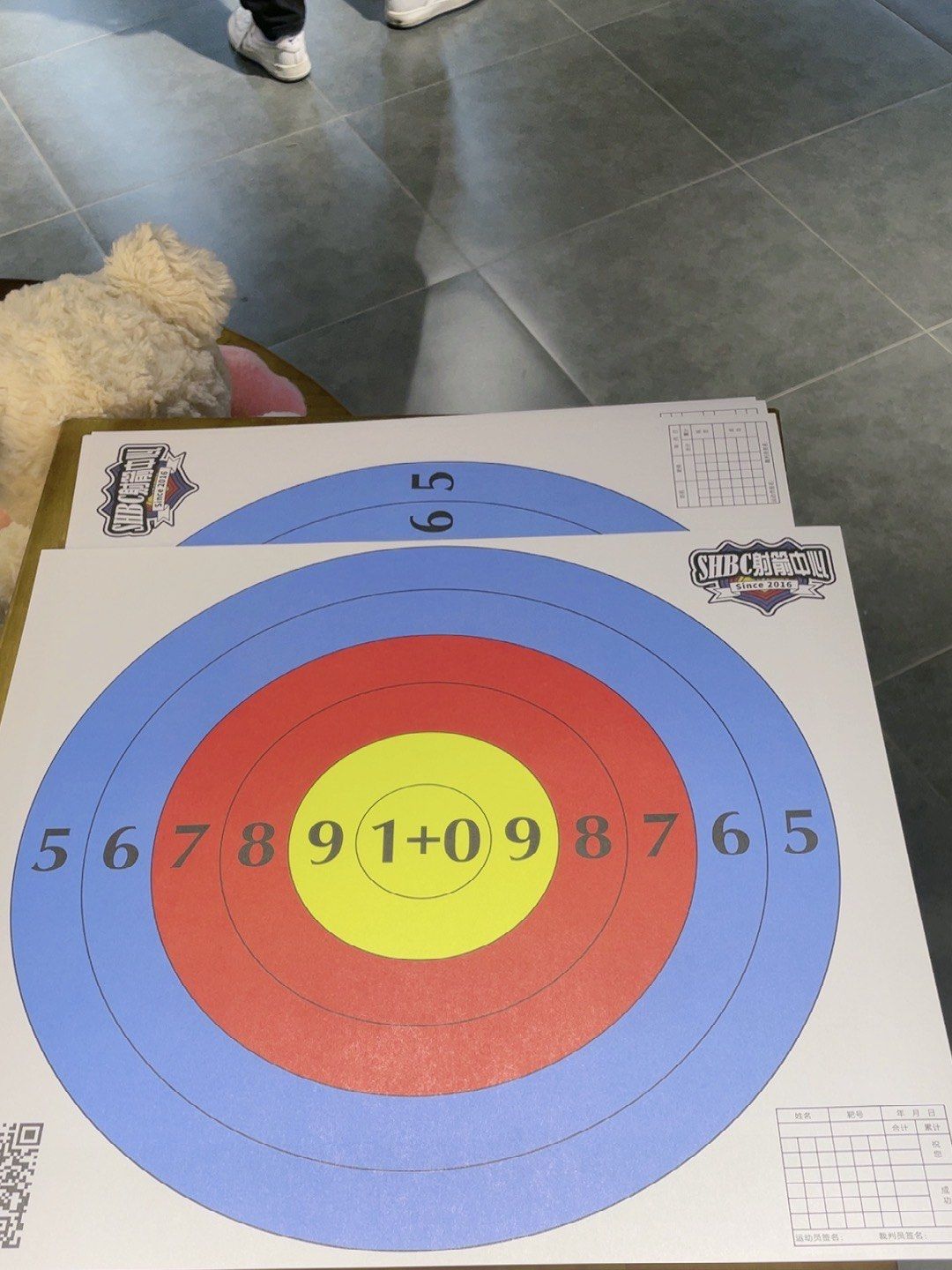 射中十环的秘诀