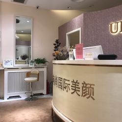 -UP&UP·半永久眉毛眼线机器野生眉