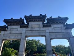 -云龙山