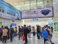-昌都邦达机场
