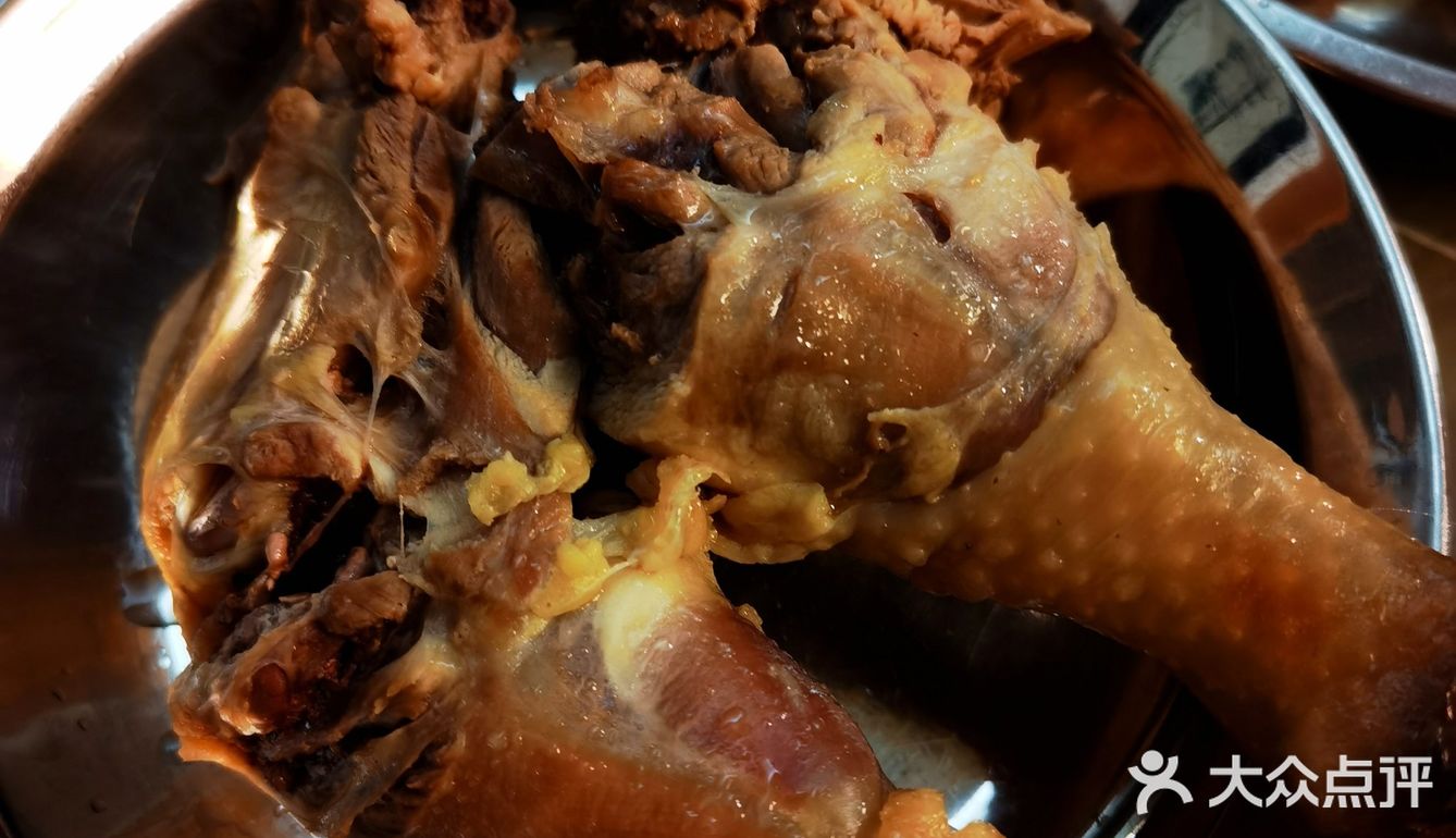 回家吃饭
