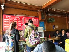大堂-洞子口张老二凉粉(文殊院店)