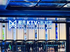-酷秀KTV(五道口店)