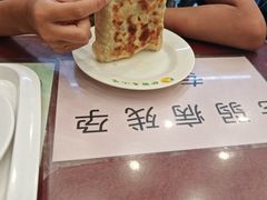 -护国寺小吃(地安门店)