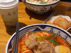 -鑫花溪牛肉米粉(文星广场店)