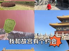 -故宫博物院(故宫)