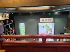 -福照楼汽锅鸡·云南特色菜(万达广场店)
