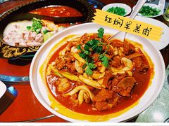 -鹏馨羊羔肉·非遗(新建街店)