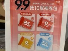 -海马体照相馆(上海晶耀前滩店)