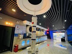 -法兰度航空主题餐厅(东汇城店)