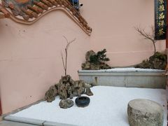 -莲心素食茶艺馆(章华寺店)