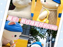 -深圳湾万象城(南山店)