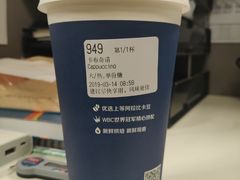 -瑞幸咖啡(中国凤凰大厦店)