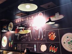 -车沾巷·重庆老味豌杂面