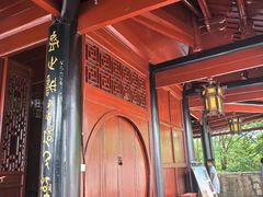 -文昌阁
