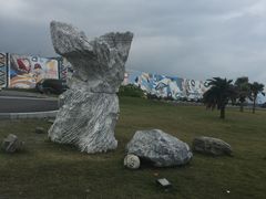 -七星潭蓝天广场