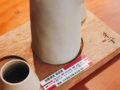 -彳亍咖啡·这里(水湾路店)