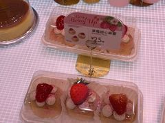 -巴黎贝甜(印象城店)