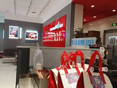 -DQ·蛋糕·冰淇淋(领秀城店)