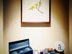 -梅间堂茶馆(绿地缤纷城店)