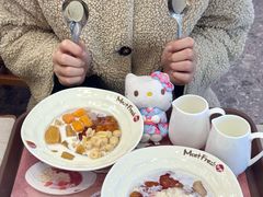 -鲜芋仙(苏州干将店)