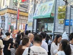 -吴裕泰茶庄(前门大街店)
