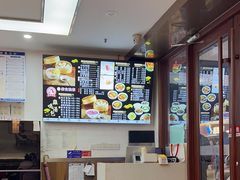 -鸡鸣汤包(仙林店)