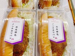 -KOMUGI 小麦家(新地假日广场店)