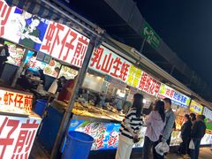 -大学城夜市大排档(凤栖路店)