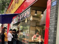 -老黄记手撕烤兔(玉林街店)