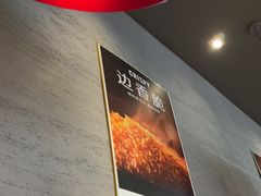 -必胜客(万象城二期店)