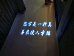 -琦品高端美容SPA会所