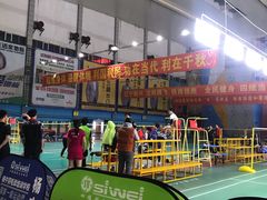 -四维羽毛球馆(北二中路店)