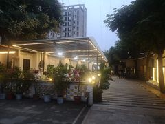 -浮何烤铺(桐梓林店)
