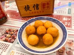 -捷信牛奶甜品世家(学府店)