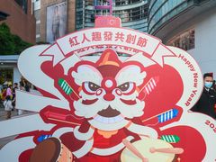 -VT101维多利广场