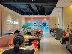 -九毛九西北菜(大东海店)