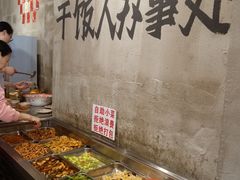 -老方桌烂蹄花川菜馆(九龙坡店)