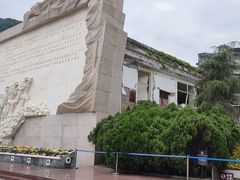-阿坝州汶川特别旅游区