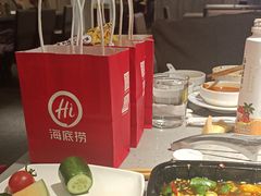 -海底捞火锅(步步高新天地店)
