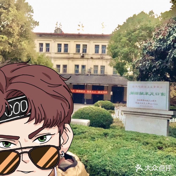 南京游之浦口火车站旧址