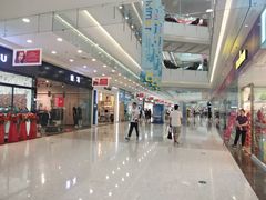 -沈阳HAI乐园