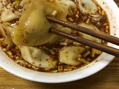 -尤素福东举院饺子馆